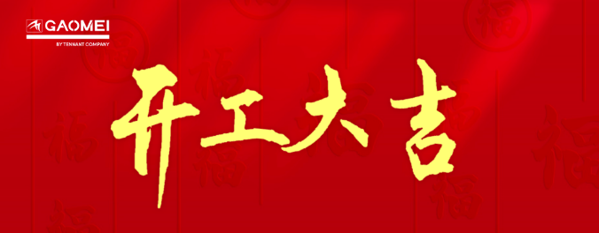 &#24320;&#20113;&#32593;&#39029;&#29256;&#45;&#24320;&#20113;&#107;&#97;&#105;&#121;&#117;&#110;&#40;&#20013;&#22269;&#41;