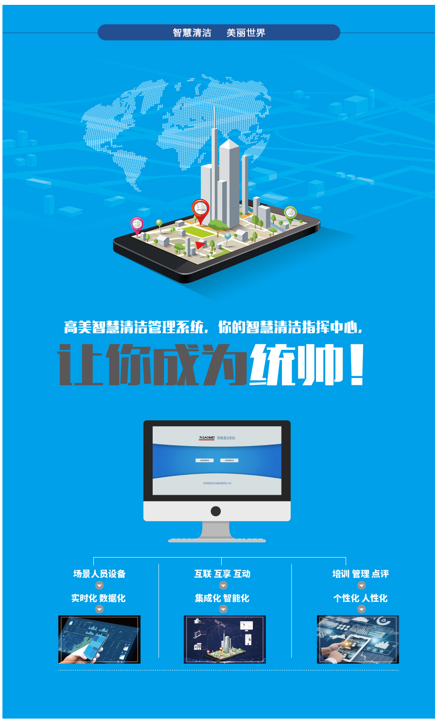 &#24320;&#20113;&#32593;&#39029;&#29256;&#45;&#24320;&#20113;&#107;&#97;&#105;&#121;&#117;&#110;&#40;&#20013;&#22269;&#41;
