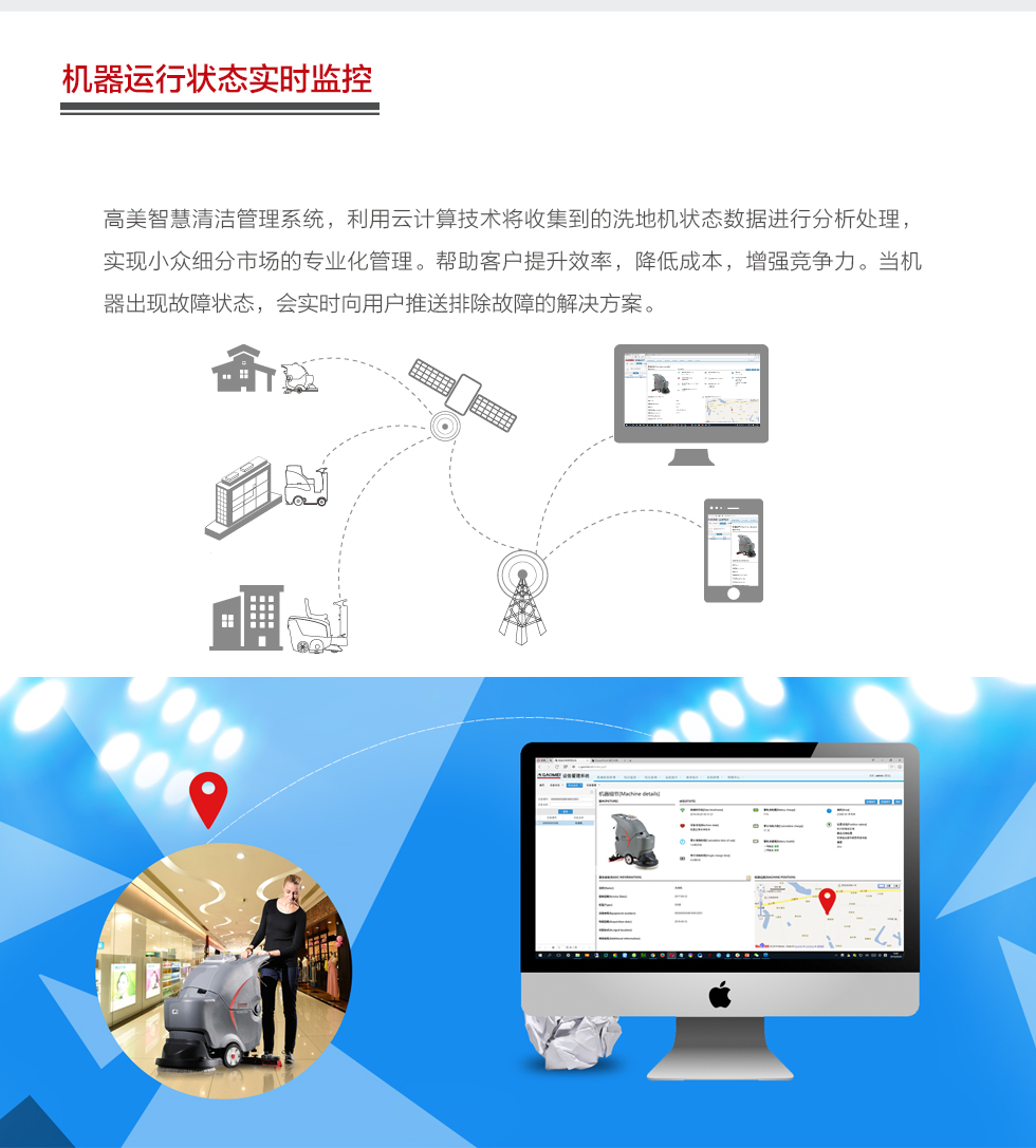 &#24320;&#20113;&#32593;&#39029;&#29256;&#45;&#24320;&#20113;&#107;&#97;&#105;&#121;&#117;&#110;&#40;&#20013;&#22269;&#41;