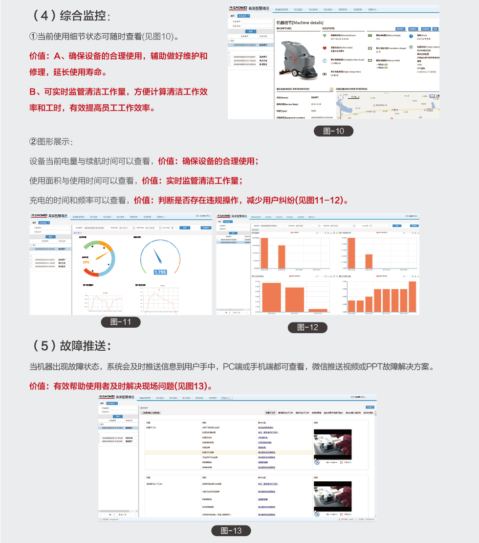 &#24320;&#20113;&#32593;&#39029;&#29256;&#45;&#24320;&#20113;&#107;&#97;&#105;&#121;&#117;&#110;&#40;&#20013;&#22269;&#41;